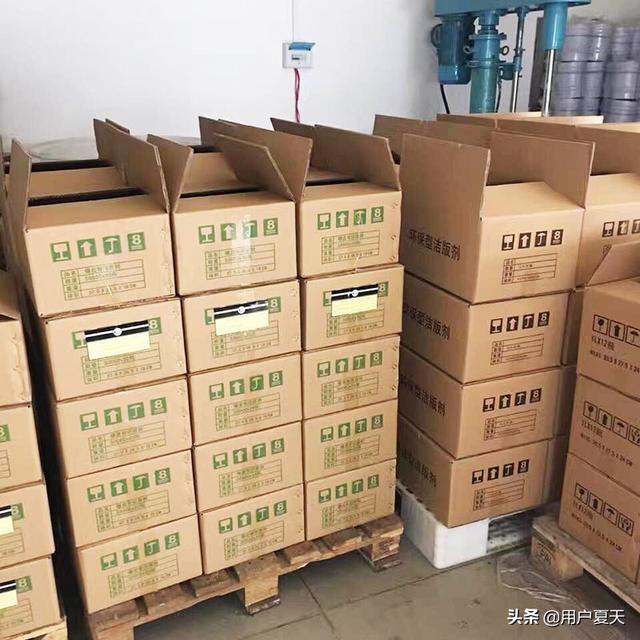 贸易公司怎么防止工厂抢客户（如何防止客户被撬）