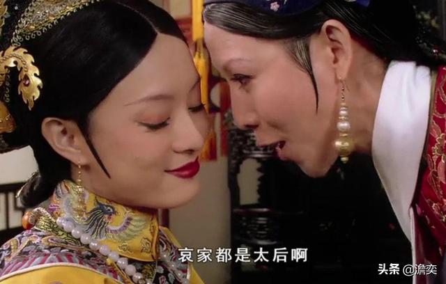 甄嬛传结局是什么:甄嬛传结尾封皇后为皇后是什么意思
