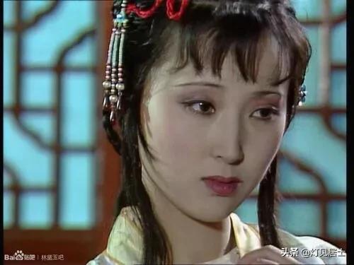 林黛玉到底美在哪?