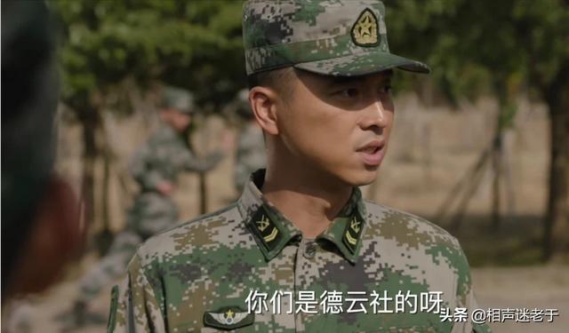 吴樾车震女主角:吴樾跟吴京很像，也很有实力，为什么火不起来