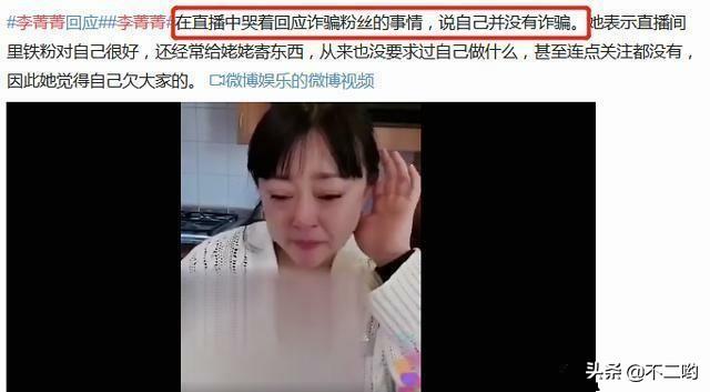 色狗影院破解版:哪个电影播放器的电影最多？