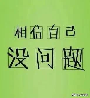 今天短视频直播兴起,你们如何何看待这问题？