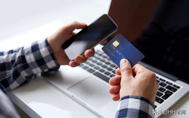 公司转账给私人账户金额较大，私人账户要交税吗？为什么？插图1