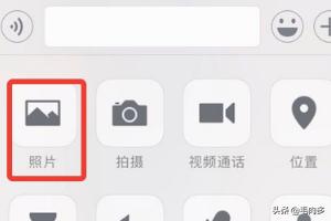 怎么给<a href=https://maguai.com/marketing/1996.html target=_blank class=infotextkey>微信好友</a>直接发送抖音视频