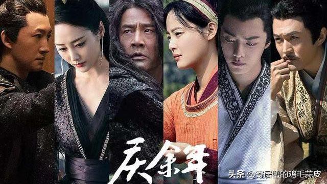 吴奇隆和马苏:剧情是女子闯天下的电视剧有哪些？