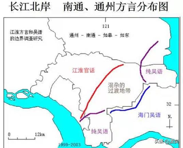 海门正余镇灵异事件:为什么南通的方言会有这么多？