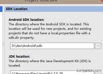 jdk怎么安装,怎么看jdk的安装路径？