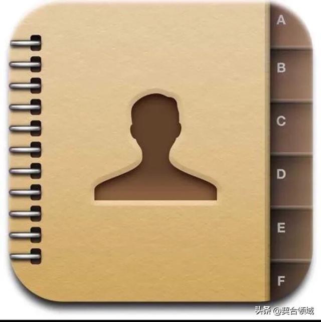 聯系電話(聯系電話和手機號碼有什么區別)