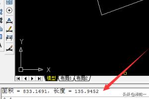 cad面积标注,cad怎么自动标注面积？