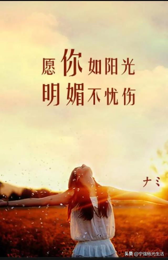 头条问答 - 女朋友,连她自己都养不起,该分手吗?(13个回答)