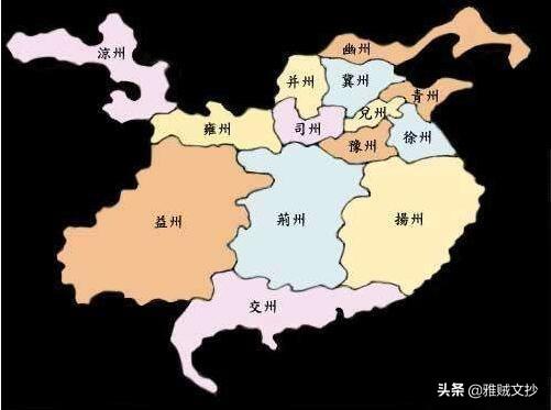 关羽为什么会大意失荆州？失去荆州对蜀汉有什么影响？