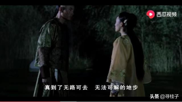 果郡王允礼:《甄嬛传》中，果郡王到底知不知道六阿哥和灵犀都是自己的孩子？