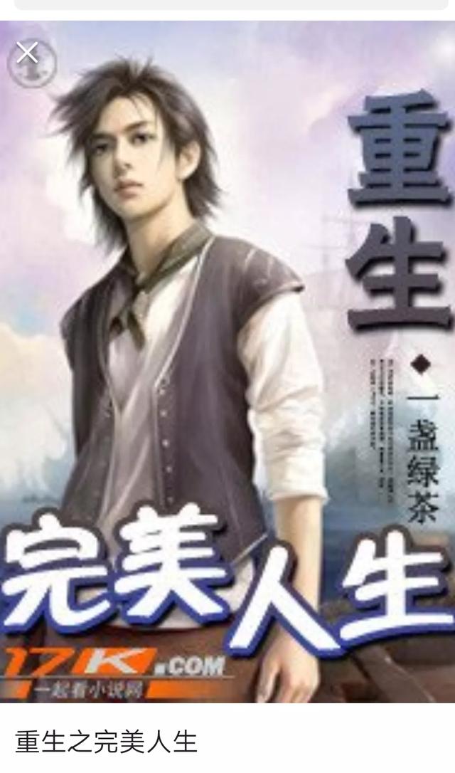 于月仙的儿子:于月仙去世，婚姻自行解除，张学松有没有义务照顾她的家人？