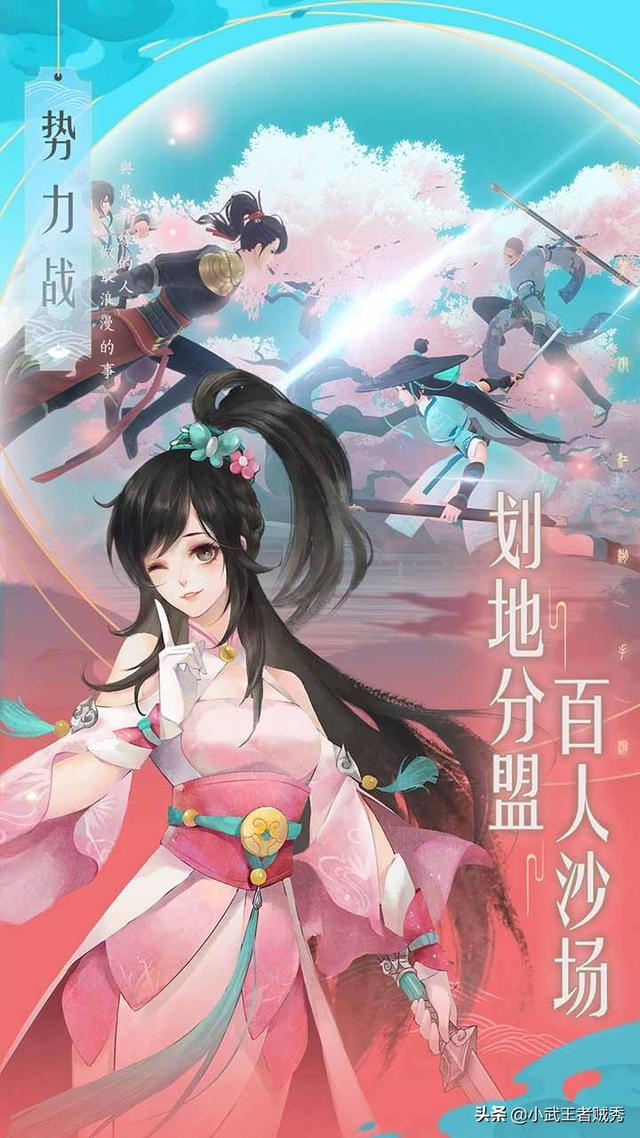 有哪些画面惊艳适合风景党玩的手游推荐？