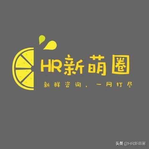 OKR考核和KPI考核区别在哪里？
