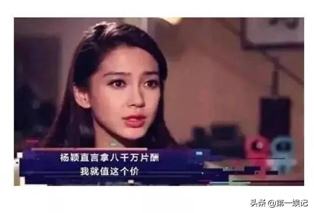 陆毅自曝片酬50:如果片酬统一降到5000元一集，还会有哪些明星去拍戏？