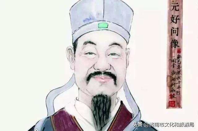 元好问诗词:“有心长作济南人”出自哪位诗人的哪首诗？