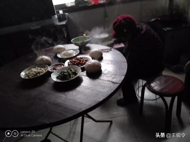 什么是阴疯病？