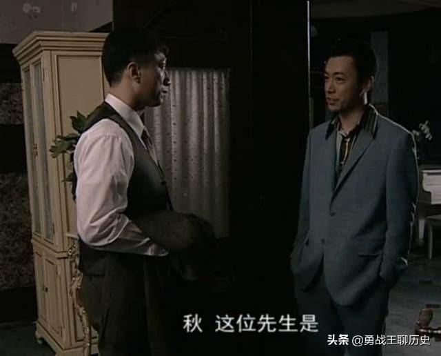 《潜伏》里，谢若琳去余则成家吃饭，看见饺子，说了句“该死的鬼子”，暗示了什么？