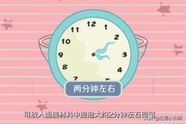 压缩面膜纸怎么用(压缩面膜纸怎么用可以补水效果好)