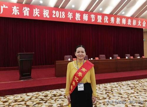 学校里面是上得好优质课的老师还是教学成绩优异的老师是好老师？