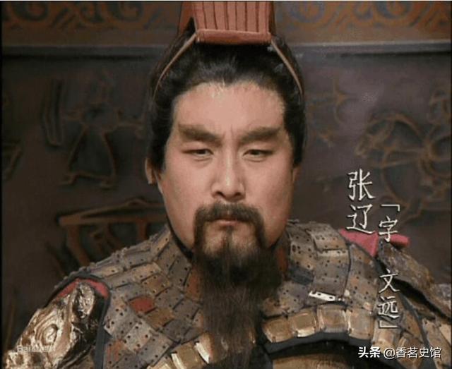 五子良将:三国时期，曹营的五子良将的后代如何？