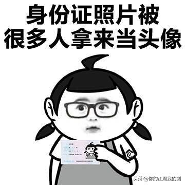 微信聊天表情:微信聊天怎么获得可爱有趣的表情包？(微信怎么打字出现表情包)