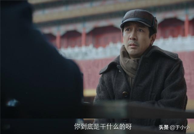 我的小狼狗 by冯:《新世界》中老二铁林为何听冯青波，一直帮着冯青波办事？ 我的小狼狗txt