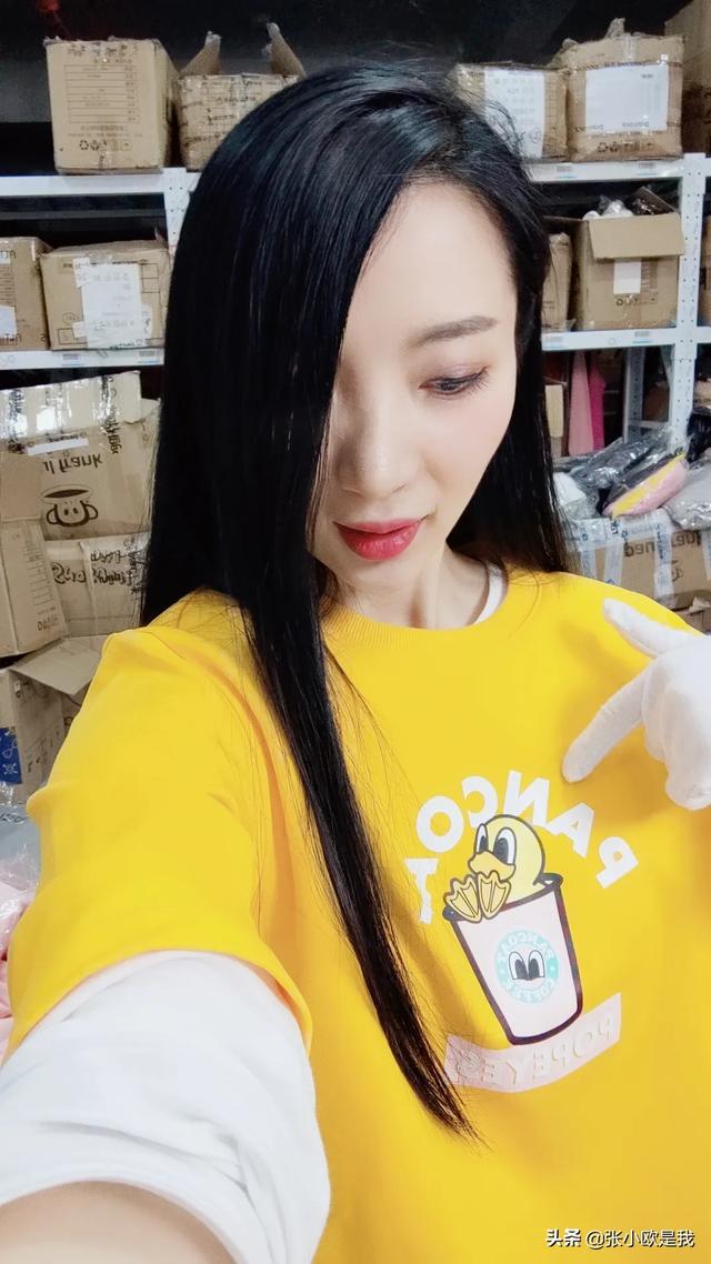 三十多岁的女人还可以穿卡通图案的服装吗