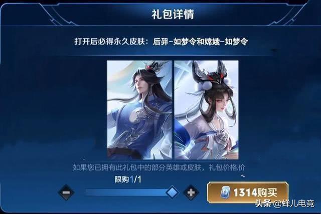 888达人游戏官网:请问加价200多买K40 12 256到底值不值？