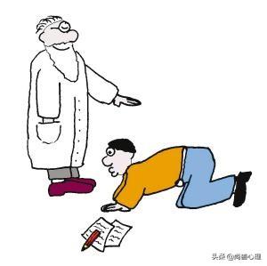 一个人有两种性格,一种极度自卑,一种极度自大,是为什么？