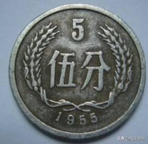 我有一枚五分硬币是1955年的，请问有收藏价值吗？插图6