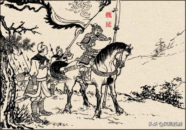 马岱怎么死的:诸葛亮去世后，凭一己之力斩杀魏延的马岱，最终结局如何？