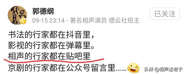 沉默的斗牛犬贴吧:那些年在dota吧流传的有哪些经典的段子？