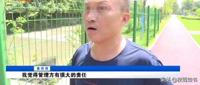 狂犬与蛮娇17-22:在宠物店上班，被猫狗咬了挠了怎么办？