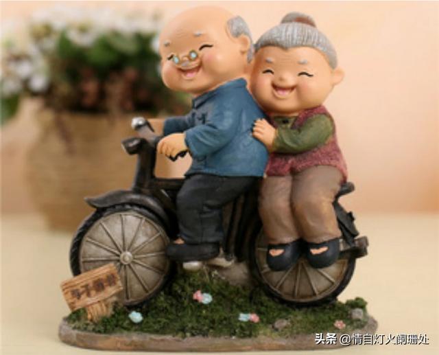 一生只爱一个人，你觉得这标准过分吗