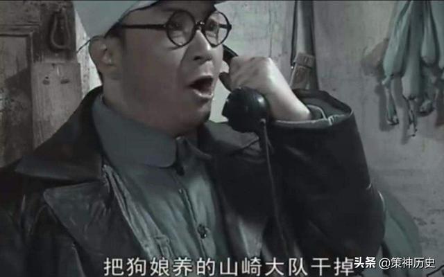 一个日本军队的山崎大队，拥有多少官兵，为何非常难打？插图80