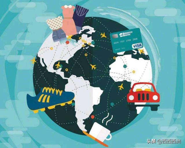 什么是全球化:什么是全球化?经济全球化的动因、影响分别是什么?