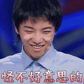 华晨宇爸爸华福雄:华晨宇富二代身份遭危机，都说华晨宇是富二代，那他到底多有钱？