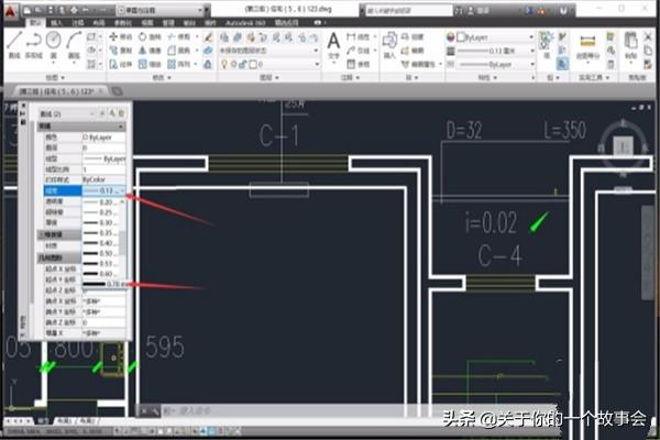 CAD2016如何选择线的粗细与线型? CAD2016如何选择线的粗细与线型?