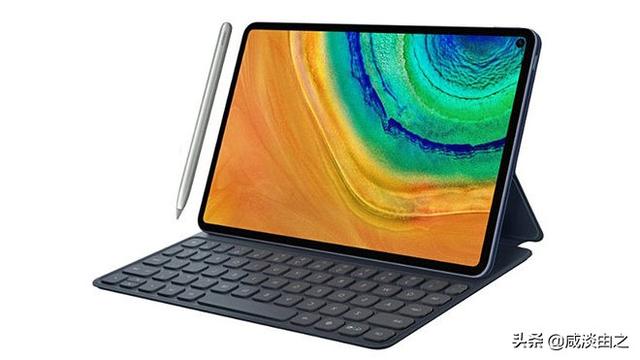 平板怎么选，苹果新款iPad Pro 2020对比华为平板，如何选择