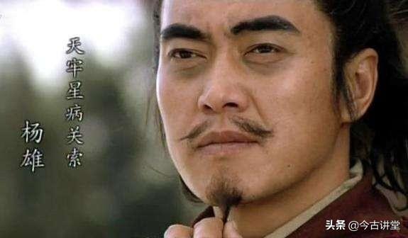 关羽的老婆:武圣关羽有妻子吗？关羽的妻子是谁？