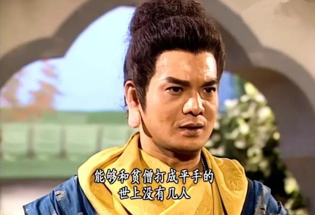 原著中鸠摩智能不能跟乔峰打平手？插图