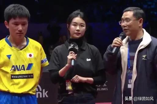 福原爱为什么会说中文:福原爱为什么中文这么好？