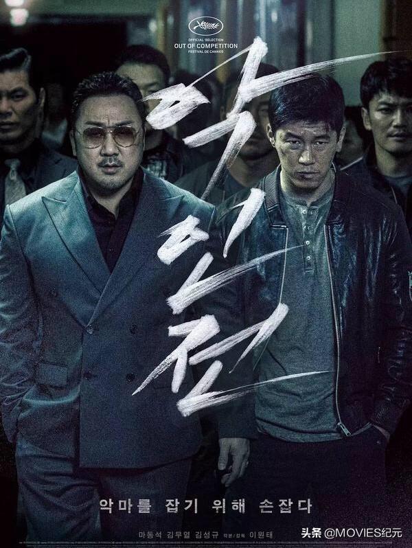 王以太:如何评价唱作人下半季王以太被钱正昊淘汰？
