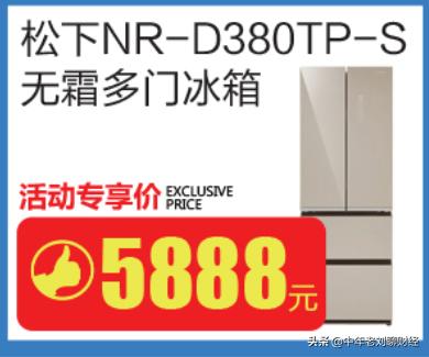 专柜和实体店有区别吗，同一款手机，网上买的和实体店买的有什么区别吗都是真品