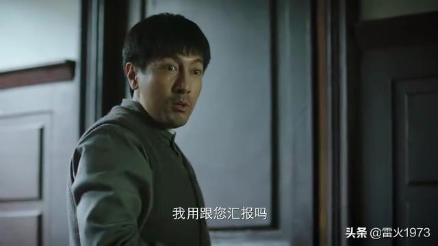 铁林是什么电视剧角色:《新世界》里的铁林是不是坏人？在整部剧中，起到什么作用？