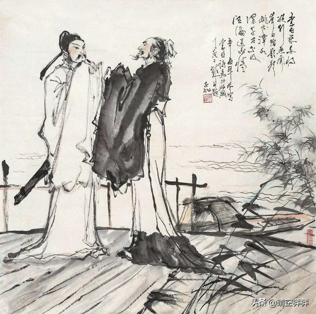 “下马饮君酒,问君何所之？”是什么意思,该如何理解？