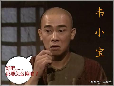 血滴子秘史:如果八国联军入侵的时候，大清使用血滴子，会怎么样？