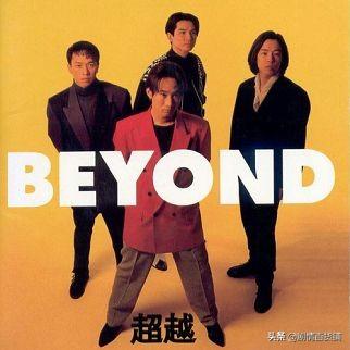 从开始到现在歌词:大家公认的80年代到现在的十大金曲有哪些？
